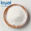 API Ursodeoxycholic Acid Powder