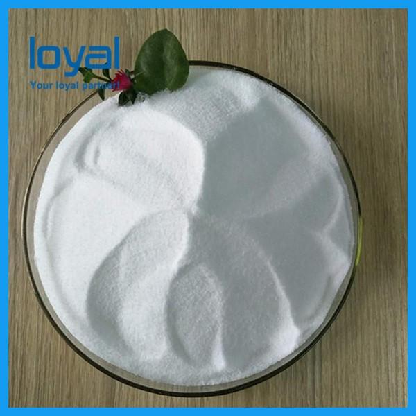 Animal Extract Amino Acid Fertilizer Powder For Plants Ammonium Chloride Type #2 image