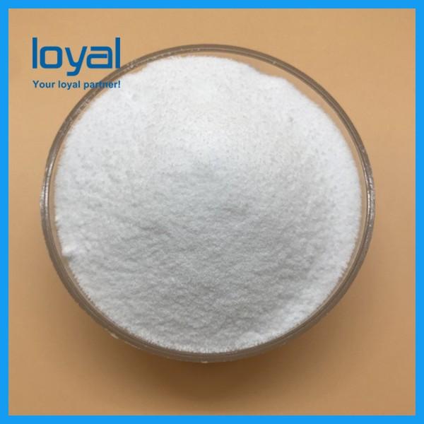 Water Treatment Chemicals Dially Dimethyl Ammonium Chloride Colorless Oil Field #2 image
