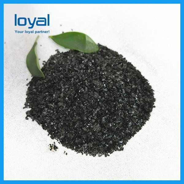 Agriculture Product Water Soluble Fertilizer with Humic Acid, Amino Acid #1 image