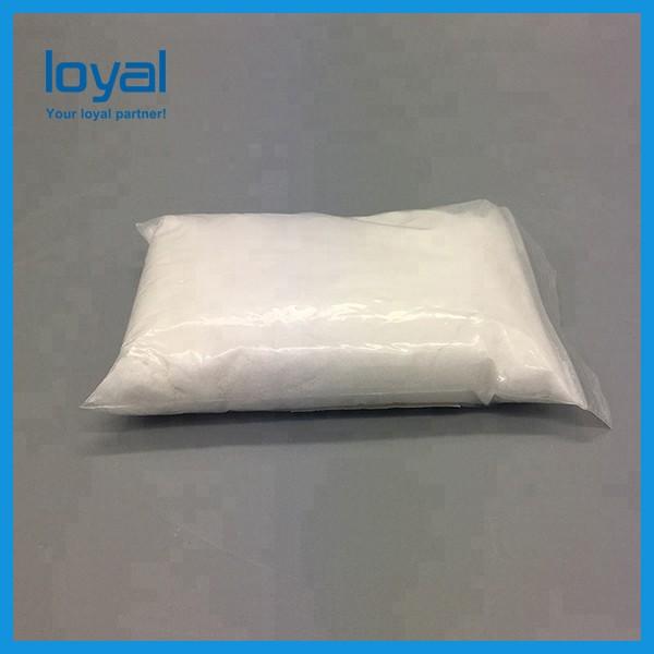 Industry Grade / Battery Grade Lithium Carbonate 99% #1 image