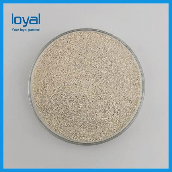 L (+) -Lysine Monohydrochloride USP/Feed Grade Good Quality Competitive Price #1 image
