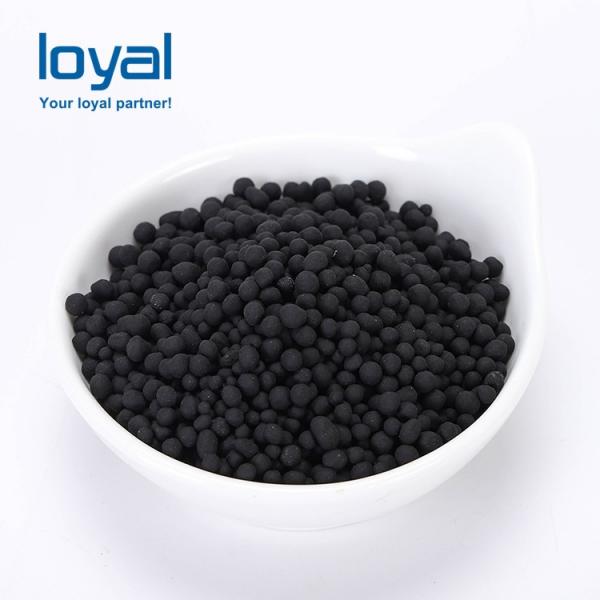 Low Price Iron Oxide Desulfurizer Used for Waste Gas Desulfurization #1 image